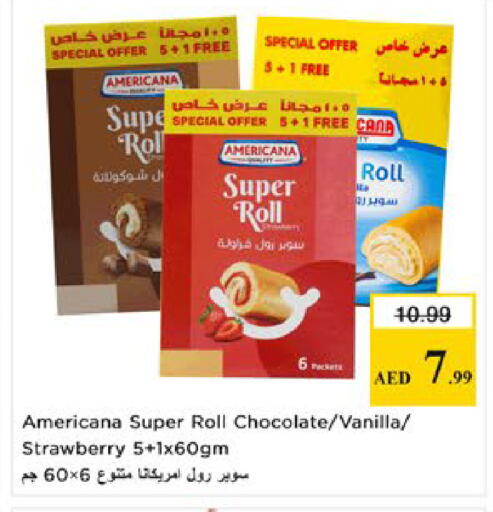 Strawberry Vanilla available at نستو هايبرماركت in الإمارات العربية المتحدة , الامارات - دبي