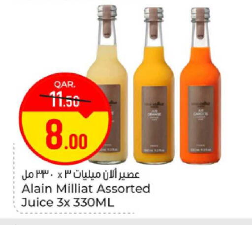 available at Paris Hypermarket in Qatar - Al-Shahaniya