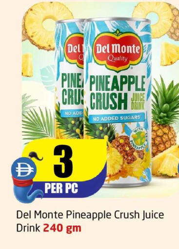 Pineapple available at مركز دلتا in الإمارات العربية المتحدة , الامارات - الشارقة / عجمان