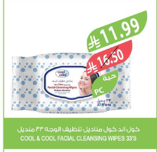 available at Farm  in KSA, Saudi Arabia, Saudi - Tabuk