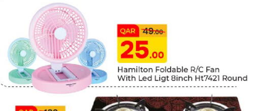 available at Paris Hypermarket in Qatar - Al-Shahaniya