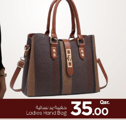 available at Mark & Save  in Qatar - Umm Salal