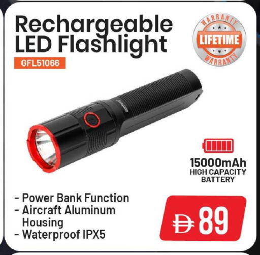 available at Mark & Save in UAE - Dubai