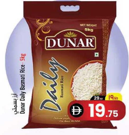 available at Safari Hypermarket  in UAE - Dubai
