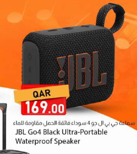 available at Dana Market in Qatar - Al Khor
