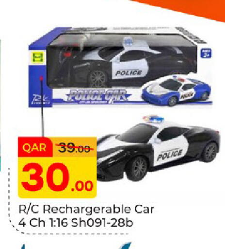available at Paris Hypermarket in Qatar - Al-Shahaniya
