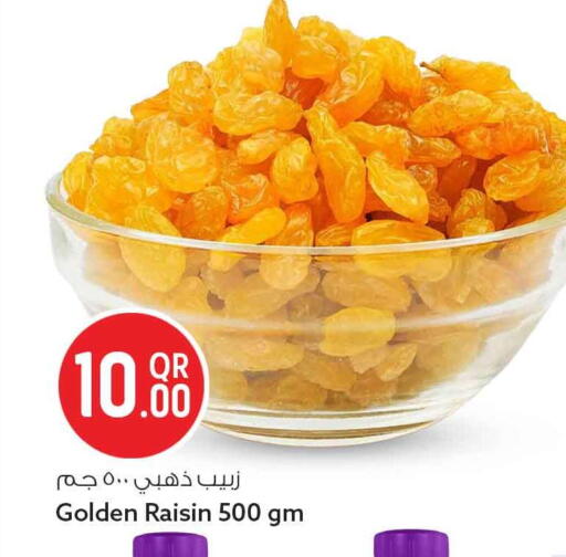 available at Safari Hypermarket in Qatar - Al Rayyan