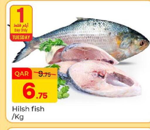 available at Paris Hypermarket in Qatar - Al-Shahaniya