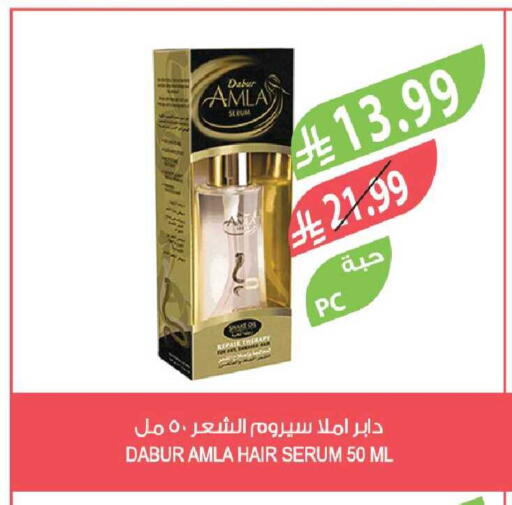 available at Farm  in KSA, Saudi Arabia, Saudi - Tabuk