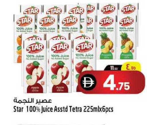 Apple available at SAFARI HYPERMARKET  in UAE - Ras al Khaimah