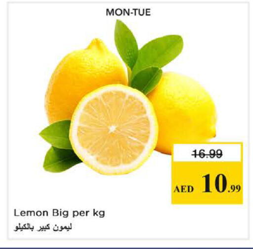 Lemon available at نستو هايبرماركت in الإمارات العربية المتحدة , الامارات - دبي