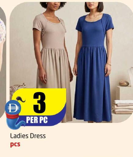 available at مركز دلتا in الإمارات العربية المتحدة , الامارات - الشارقة / عجمان