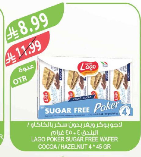 available at Farm  in KSA, Saudi Arabia, Saudi - Yanbu