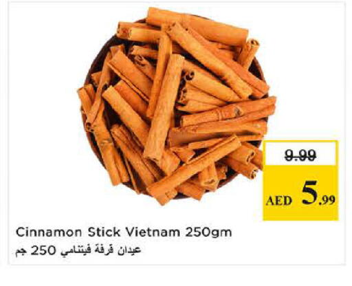 Cinnamon available at نستو هايبرماركت in الإمارات العربية المتحدة , الامارات - دبي