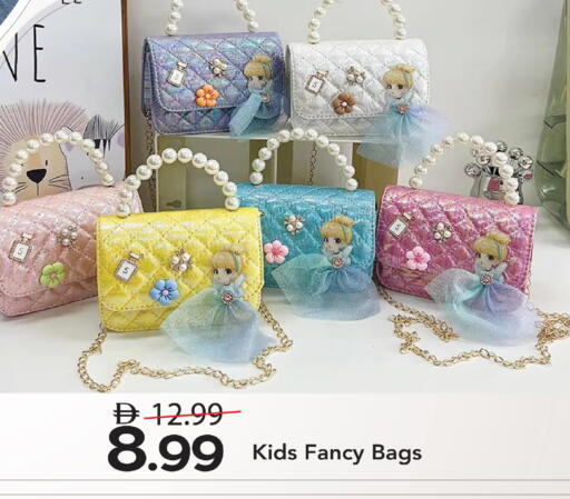 available at Mark & Save in UAE - Sharjah / Ajman