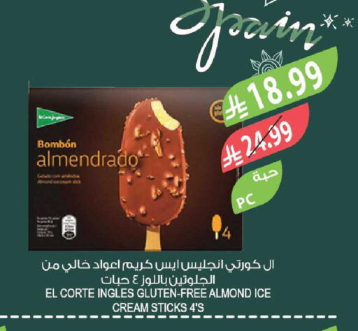 available at Farm  in KSA, Saudi Arabia, Saudi - Tabuk