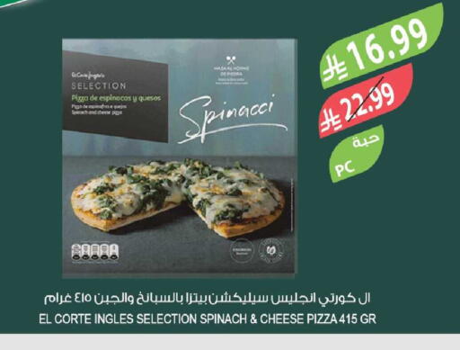 Spinach available at Farm  in KSA, Saudi Arabia, Saudi - Al-Kharj