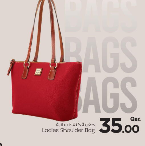 available at Mark & Save  in Qatar - Al-Shahaniya