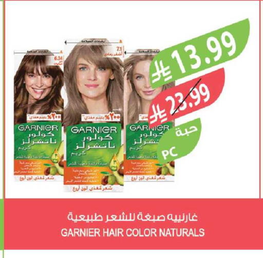 available at Farm  in KSA, Saudi Arabia, Saudi - Tabuk