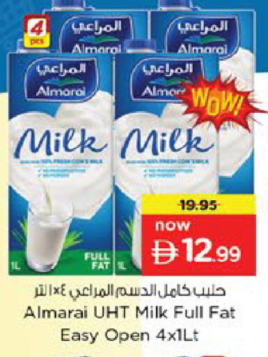 available at نستو هايبرماركت in الإمارات العربية المتحدة , الامارات - دبي
