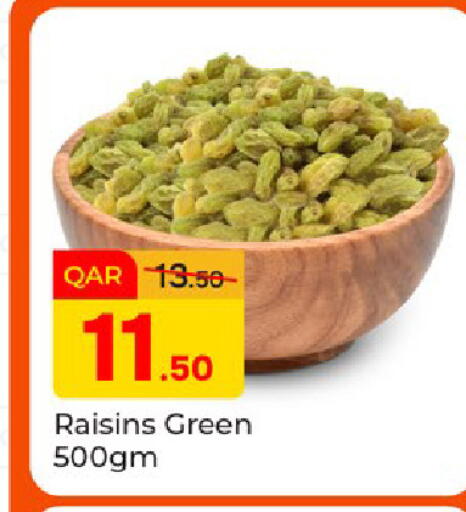 available at Paris Hypermarket in Qatar - Al-Shahaniya