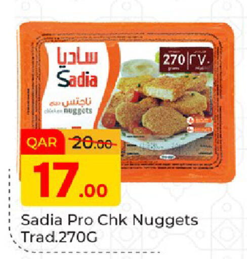 available at Paris Hypermarket in Qatar - Al-Shahaniya