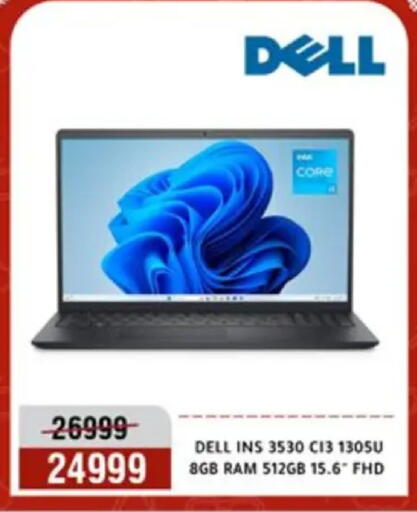 available at Al Morshedy  in Egypt - Cairo
