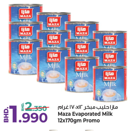 available at Bahrain Pride in Bahrain