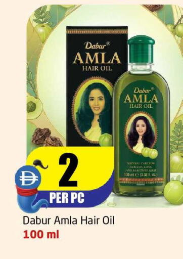 available at مركز دلتا in الإمارات العربية المتحدة , الامارات - الشارقة / عجمان