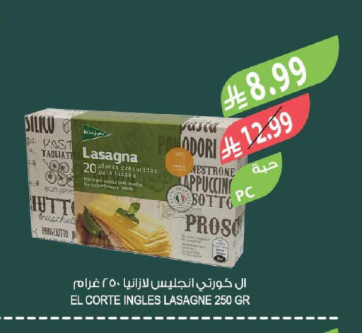 available at Farm  in KSA, Saudi Arabia, Saudi - Tabuk