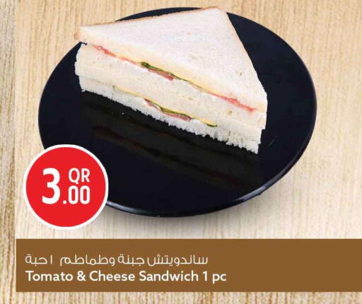 Tomato available at Safari Hypermarket in Qatar - Al Shamal