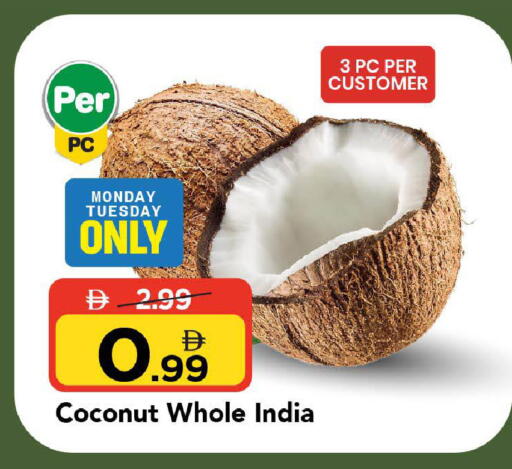 Coconut from India available at مارك & سيف in الإمارات العربية المتحدة , الامارات - أبو ظبي