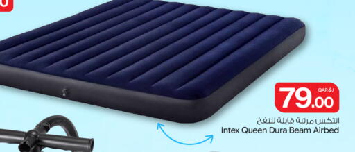 available at Bin Dawood Market in Qatar - Doha