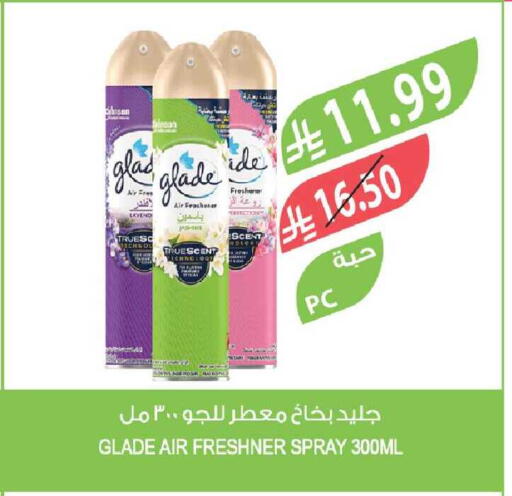 available at Farm  in KSA, Saudi Arabia, Saudi - Tabuk
