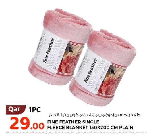 available at Rawabi Hypermarket in Qatar - Al Khor