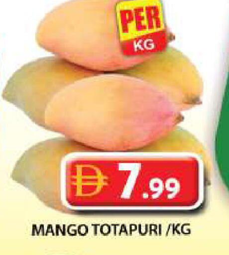 Mango available at Grand Hyper Market in UAE - Dubai