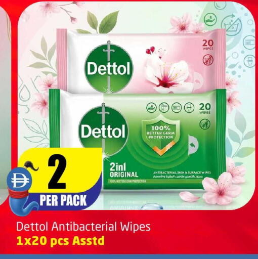 available at مركز دلتا in الإمارات العربية المتحدة , الامارات - الشارقة / عجمان