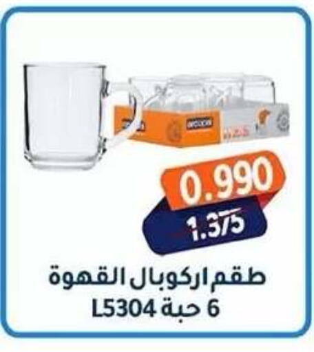 available at Faheel Coop in Kuwait - Ahmadi Governorate