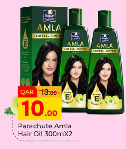 available at Paris Hypermarket in Qatar - Al-Shahaniya