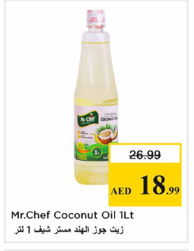 Coconut available at Nesto Hypermarket in UAE - Abu Dhabi