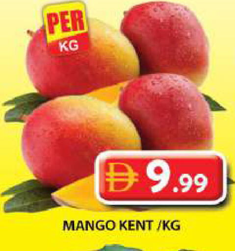 Mango available at Grand Hyper Market in UAE - Dubai