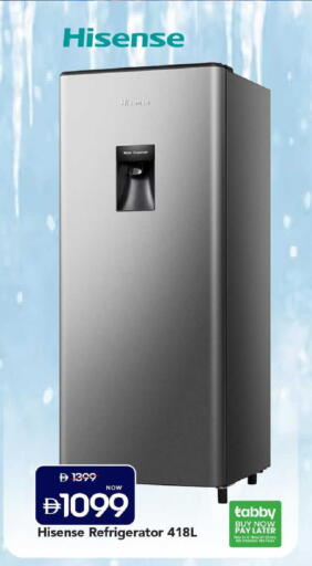available at Mark & Save in UAE - Dubai