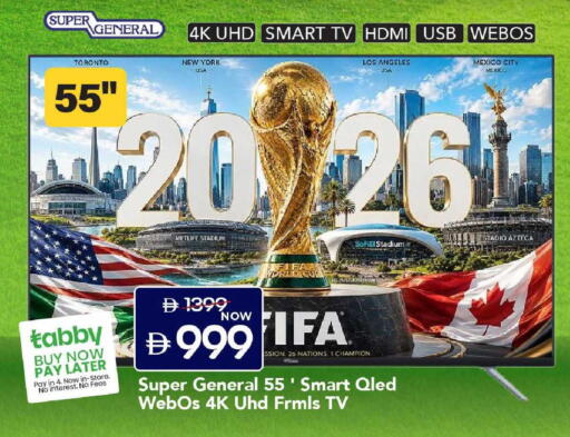 available at Mark & Save in UAE - Dubai