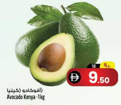 Avocado from Kenya available at سفاري هايبر ماركت in الإمارات العربية المتحدة , الامارات - رَأْس ٱلْخَيْمَة