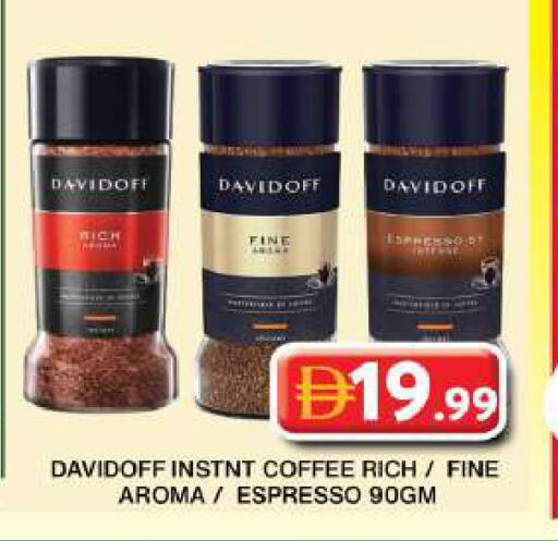 available at Grand Hyper Market in UAE - Dubai