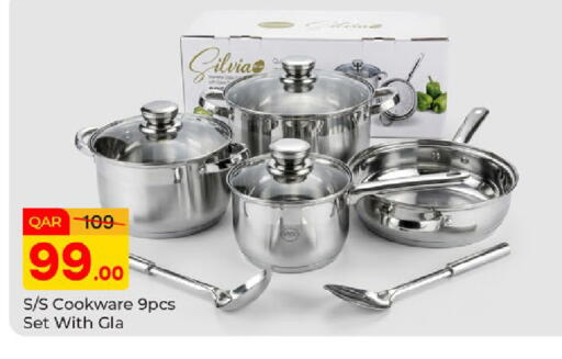 available at Paris Hypermarket in Qatar - Al-Shahaniya