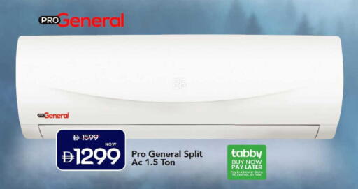 available at Mark & Save in UAE - Dubai