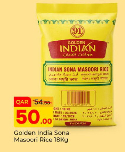 Date available at Paris Hypermarket in Qatar - Al-Shahaniya