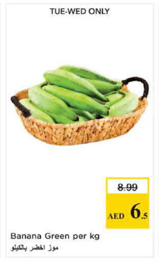 Banana available at Nesto Hypermarket in UAE - Dubai
