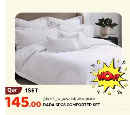 available at Rawabi Hypermarket in Qatar - Al Khor